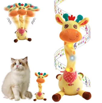 Dancing Giraffe Companion